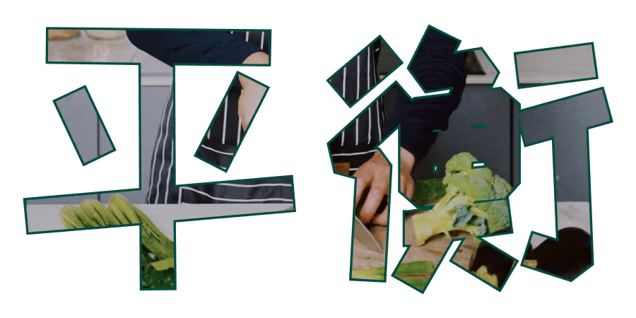 frame 1