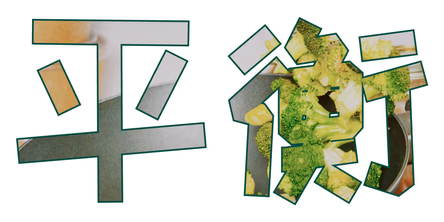 frame 4